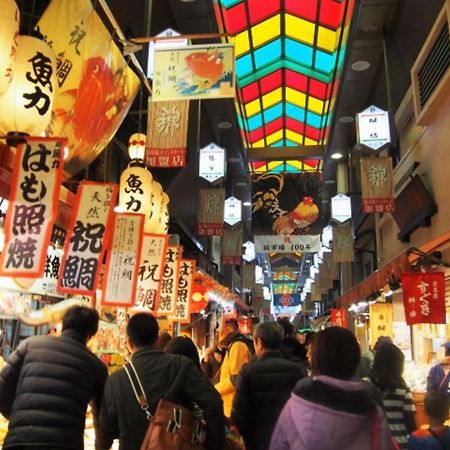 Miyabiro 107 Lägenhet Kyoto Exteriör bild