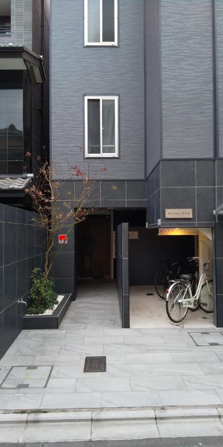 Miyabiro 107 Lägenhet Kyoto Exteriör bild