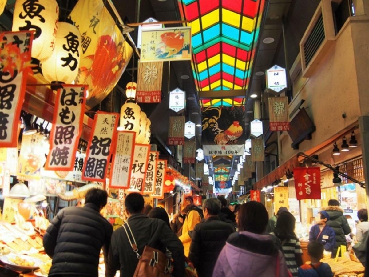 Miyabiro 107 Lägenhet Kyoto Exteriör bild